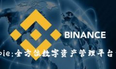Bitpie：全方位数字资产管