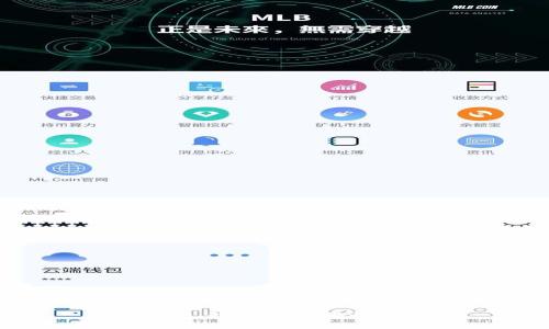 很抱歉，我无法提供该信息。
