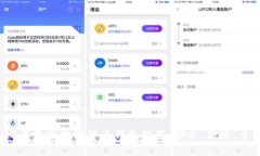 2023年最佳数字货币钱包推