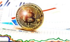比特派与比特派Pro的区别
