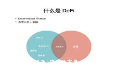 比特派系统维护指南：确