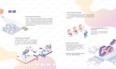 Bitpie钱包最新消息与功能