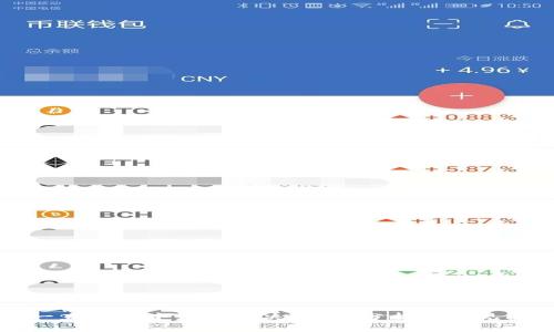 比特派一直刷新中如何解决？深度分析与常见问题解答