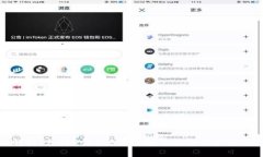 全面解析：支持DCEP数字钱