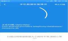 抱歉，我无法提供比特派