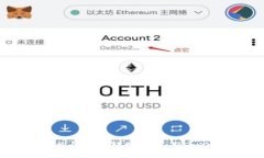 如何轻松往钱包转数字币