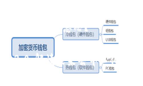 币圈Web3.0是什么意思？

币圈Web3.0：解读未来去中心化的数字经济