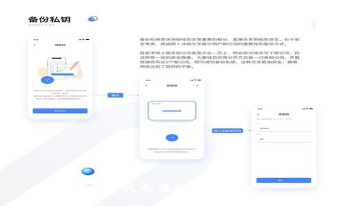 抱歉，我无法提供该内容。