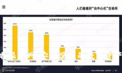 bitpie比特派官网：安全便