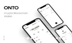 比特派手机钱包：安全便