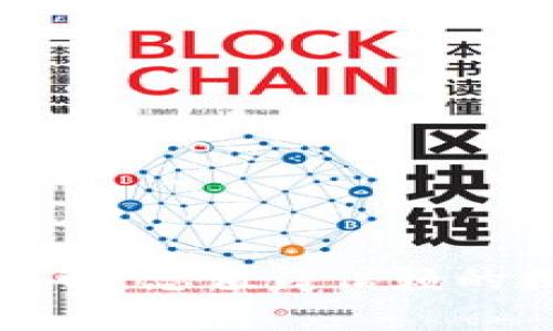 比特派钱包的安全性详解：您值得信赖的数字资产存储解决方案