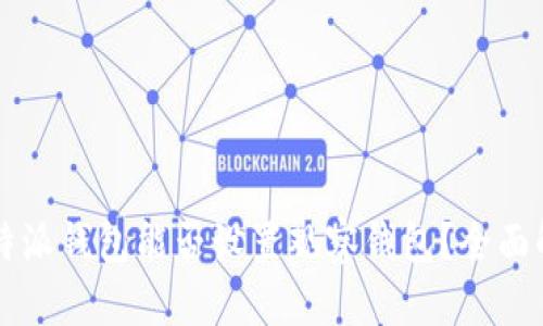 比特派钱包能否设置观察钱包？全面解析
