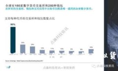如何便捷下载Bitcoke APP：你