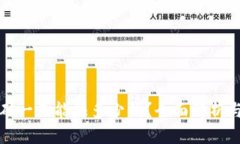 数字币搬砖一天能赚多少