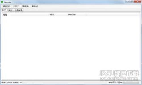 比特派钱包提币手续费详解：如何降低交易成本？
