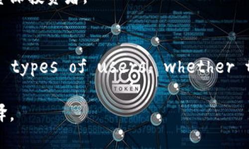 比特派的中文助换英文

如果你想将比特派的内容从中文转换为英文，可以通过一些常见的翻译工具或在线服务来完成。然而，具体的步骤和效果可能会因使用的工具或软件而有所不同。

对于比特派的具体内容，可能是指比特派这款软件或平台的功能、使用体验等方面的信息。为了更具体地帮助你，以下是比特派的特色和功能的主要介绍，使用中文和英文分别展示：

### 一、比特派简介
比特派是一款全球领先的数字货币钱包，支持多种加密货币的管理和交易。

**英文翻译:** 
Bitpie is a leading global digital currency wallet that supports the management and trading of various cryptocurrencies.

### 二、主要特点
1. **安全性高** 
   - 比特派采用多重安全机制，确保用户资产安全。
   
   **英文翻译:**
   - Bitpie uses multiple security mechanisms to ensure the safety of users' assets.

2. **用户友好界面** 
   - 比特派提供简单直观的用户界面，方便新手用户使用。
   
   **英文翻译:**
   - Bitpie provides a simple and intuitive user interface, making it easy for novice users to navigate.

3. **多币种支持**
   - 支持比特币、以太坊等多种主流数字货币的管理。
   
   **英文翻译:**
   - It supports the management of various mainstream cryptocurrencies such as Bitcoin and Ethereum.

4. **交易便利** 
   - 比特派提供了便捷的交易平台，让用户能够快速买卖数字货币。
   
   **英文翻译:**
   - Bitpie offers a convenient trading platform that allows users to quickly buy and sell digital currencies.

### 三、用户反馈
用户普遍对比特派的安全性和易用性表示肯定，但也有一些用户反馈希望增加更多的币种支持。

**英文翻译:**
Users generally affirm the security and usability of Bitpie, but some have provided feedback wishing for support for more cryptocurrencies.

### 四、总结
比特派是一款性能优异的数字货币钱包，适合各类用户，无论是新手还是资深投资者。

**英文翻译:**
Bitpie is an excellent digital currency wallet suitable for all types of users, whether they are novices or seasoned investors. 

如果你有特定的比特派内容需要翻译，提供详细文本，我可以帮你进行翻译。