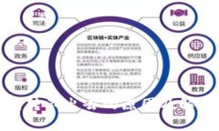 BitPie钱包转不出去的原因