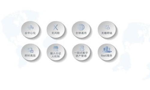 选择最安全的虚拟币钱包：全面指南与比较