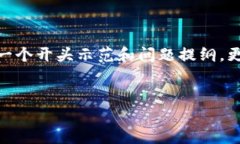 注：由于回复需要至少3