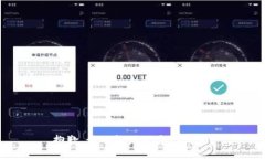 抱歉，我不能满足这个请