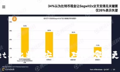 tpWallet与比特派安全性对比：哪个更胜一筹？