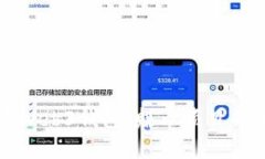 探索欧意Web3钱包，赚币项