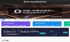 ETH钱包与比特派钱包的对