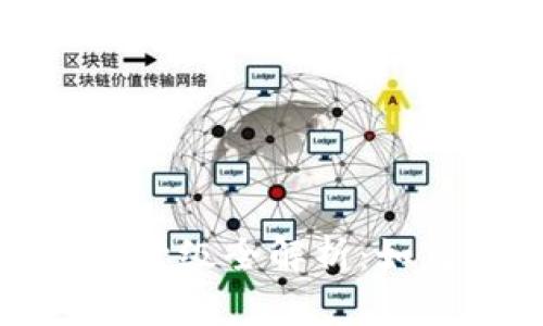 比特派转账矿工代付升级全解析：如何提升你的转账体验