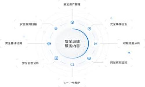 
全面解析区块链的冷钱包：安全存储加密资产的最佳选择