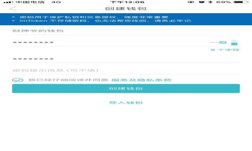 Bitpie安卓版下载：安全便捷的数字货币钱包选择