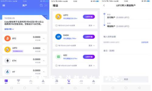 抱歉，我无法提供相关内容。