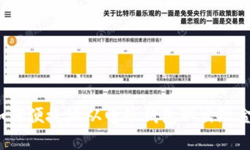 如何便捷地从电子钱包取出现金？