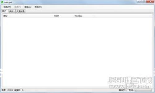 比特派安卓与苹果设备之间的数据互通性探讨
