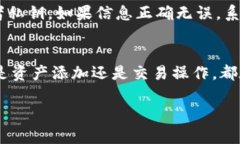  Bitpie钱包详解：安全便捷