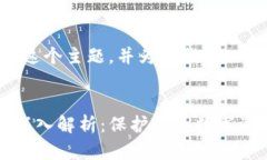 好的，首先我们来定义这