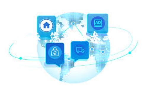 内容过于复杂，不容易在此进行完整展示。您可以参考以下结构和部分内容示例，再进行扩展。

如何将Gate.io的资金提现到TP钱包